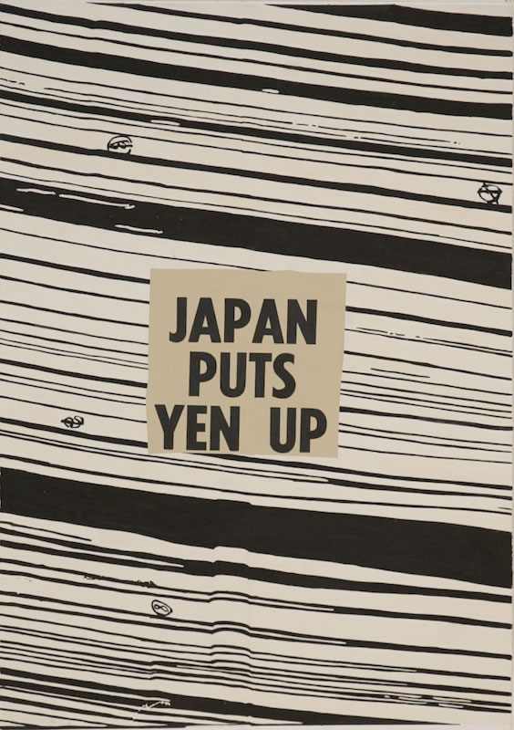 Yen Up 2012